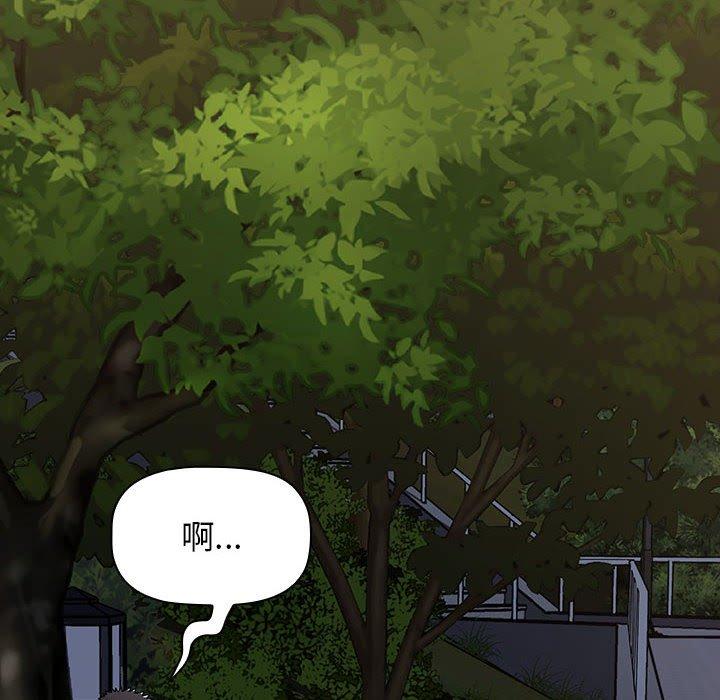 第77张