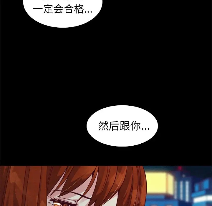 第55张
