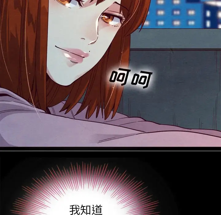 第58张