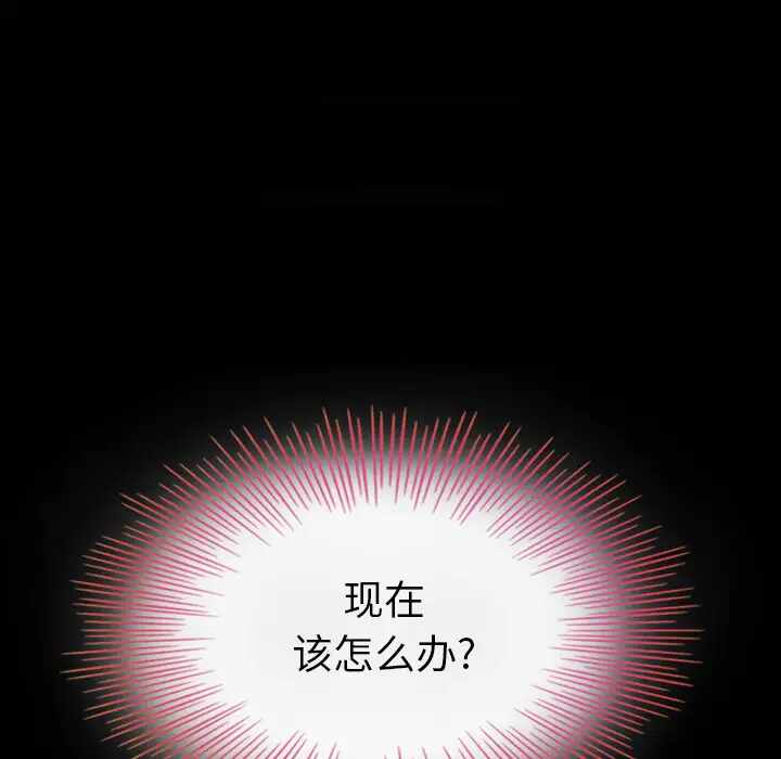 第86张