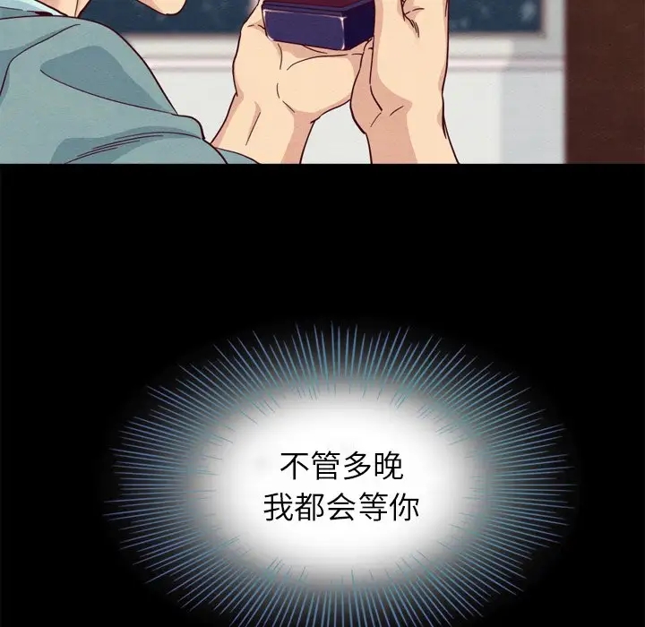 第74张