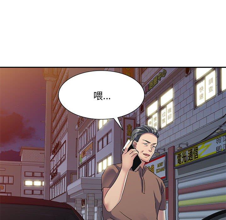 第37张