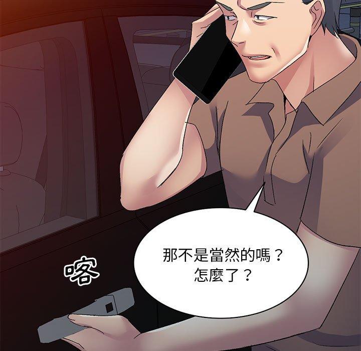 第40张