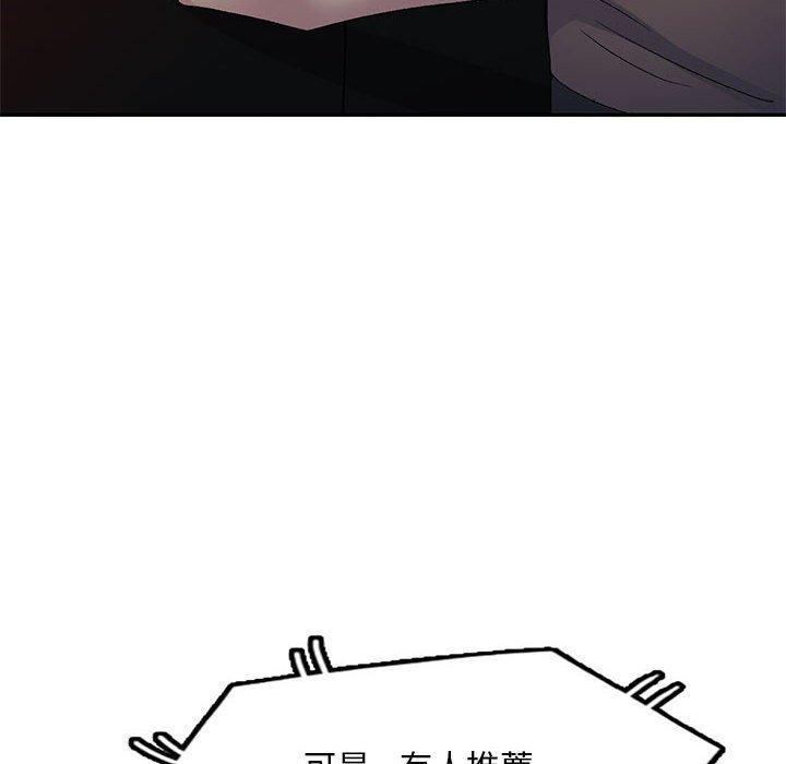 第41张