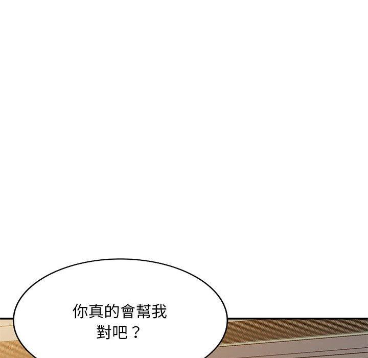 第52张