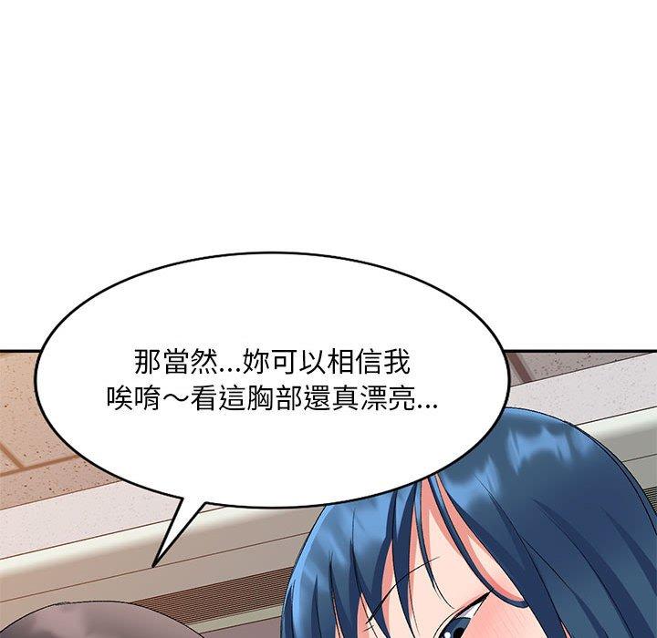第56张