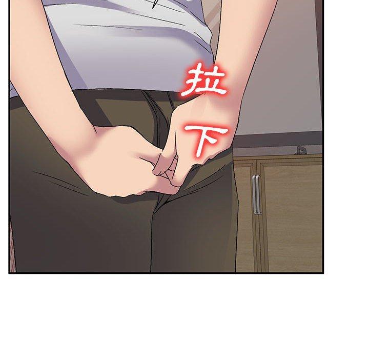 第63张