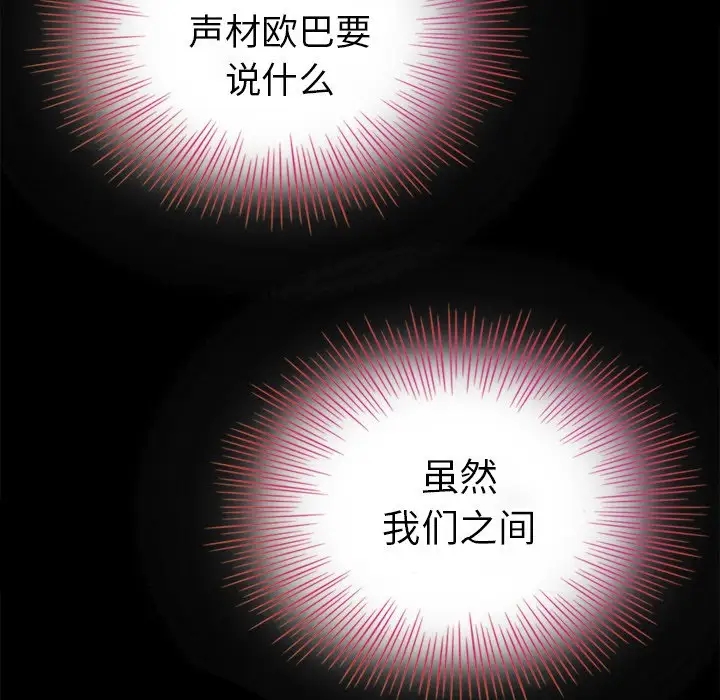 第59张