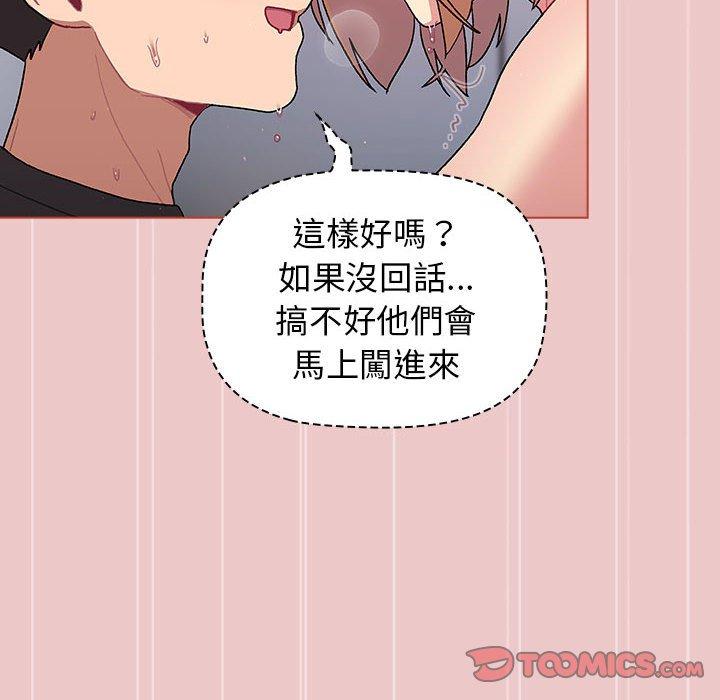 第72张