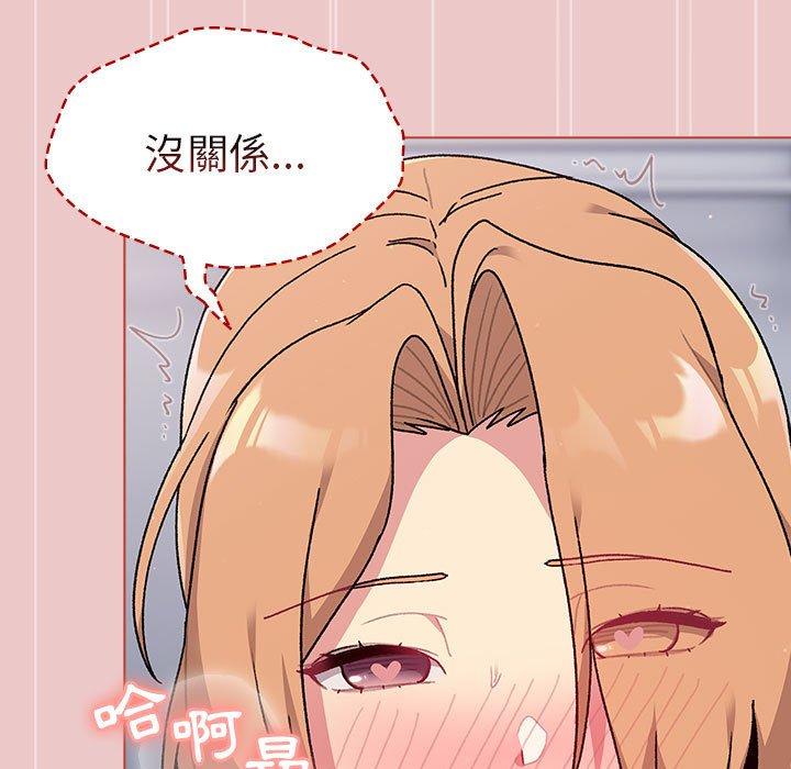 第74张