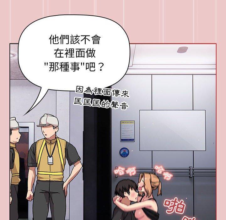 第89张