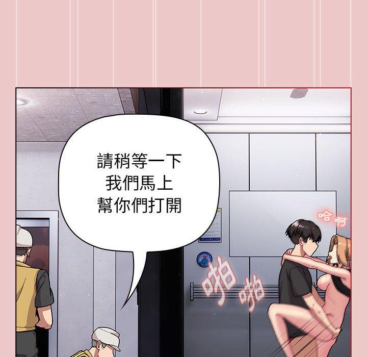 第97张