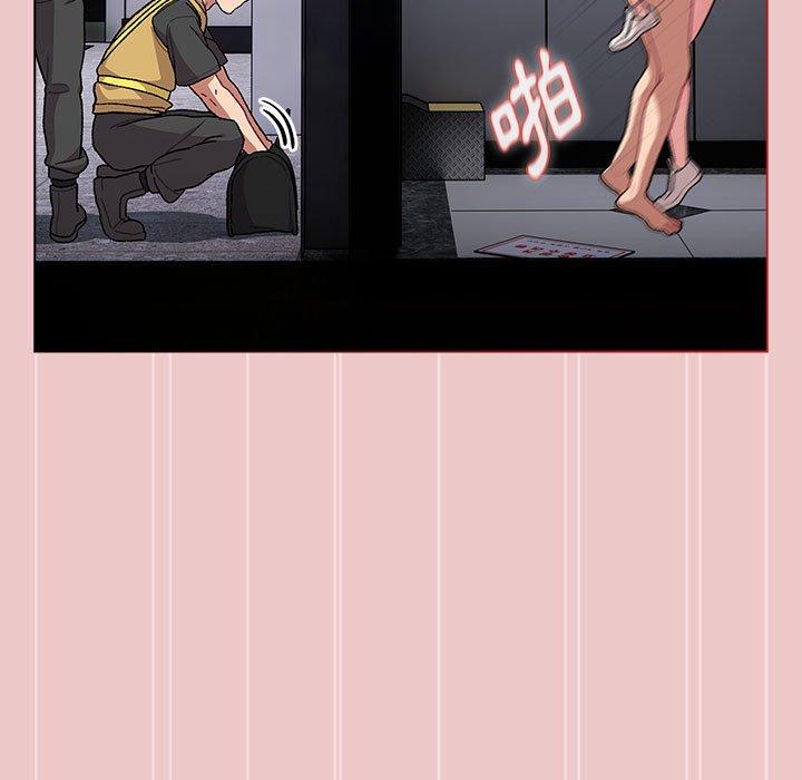 第98张