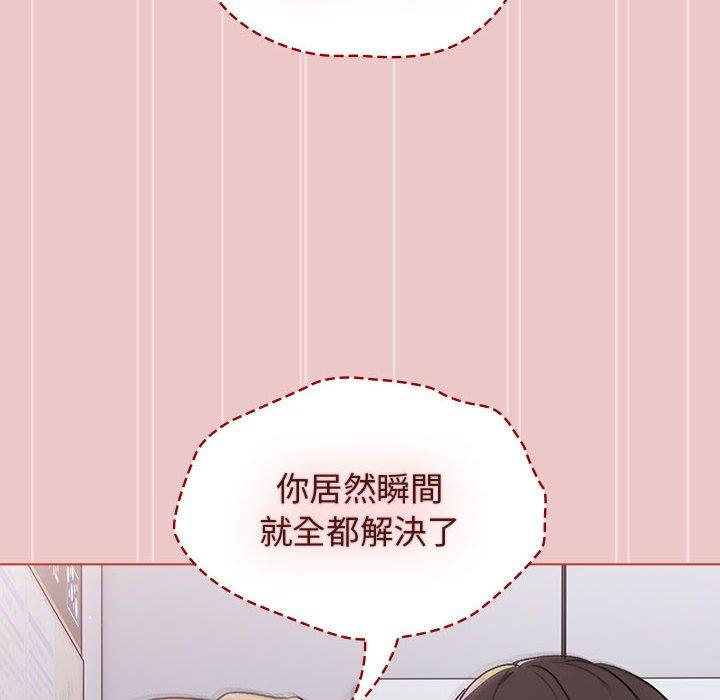 第113张