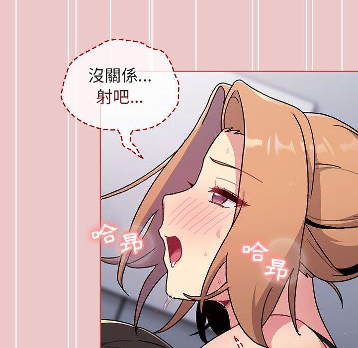 第132张