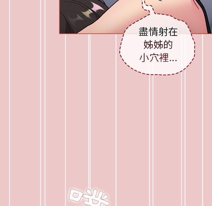 第134张