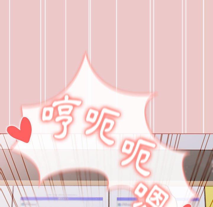 第139张