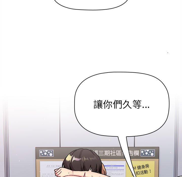 第151张