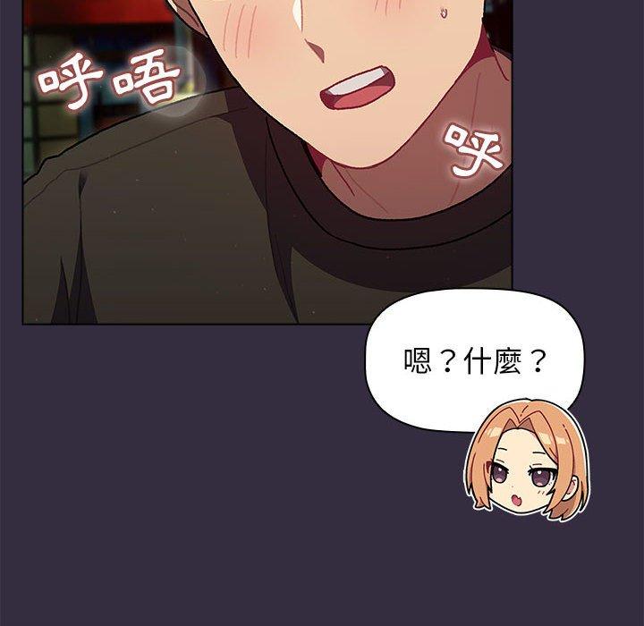 第17张