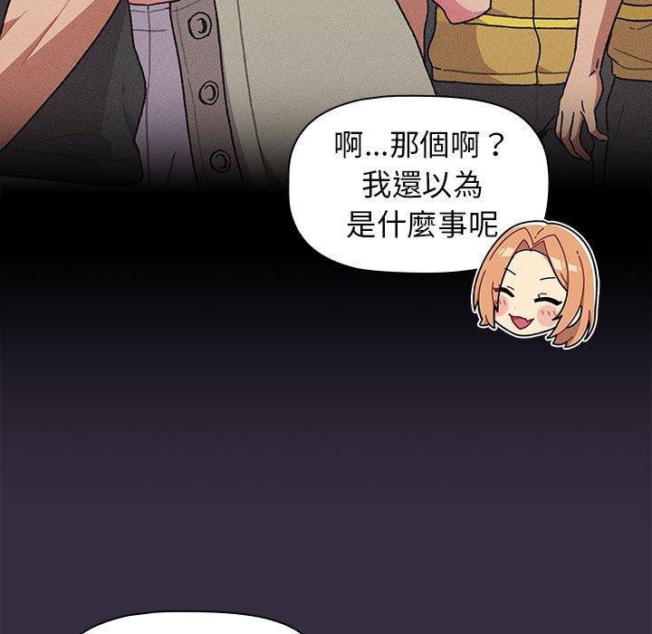 第25张