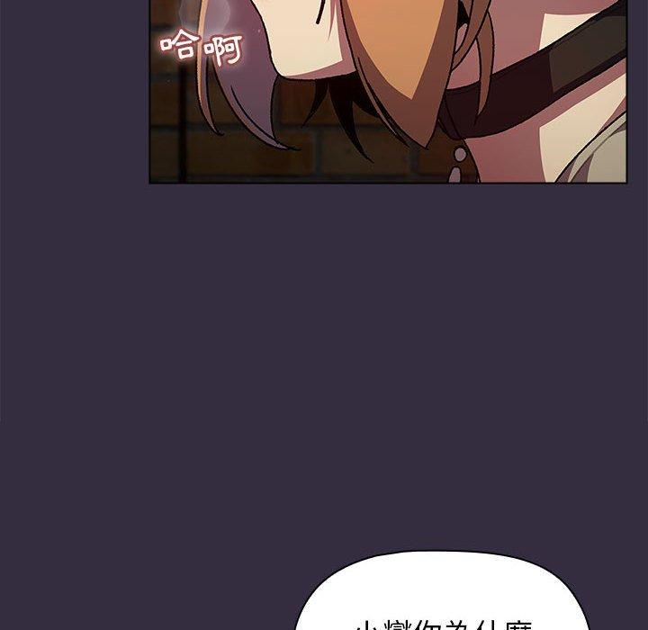 第45张