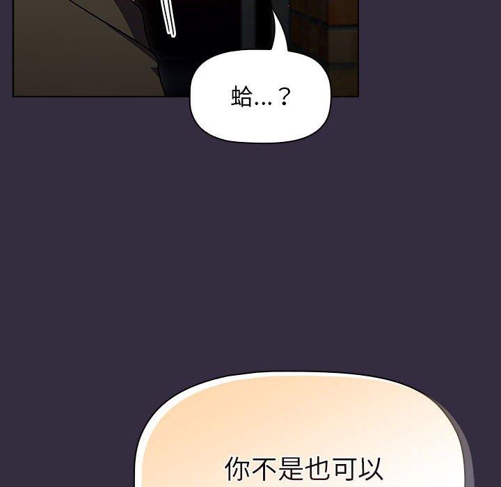 第49张