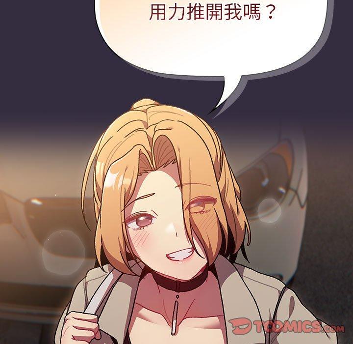 第51张