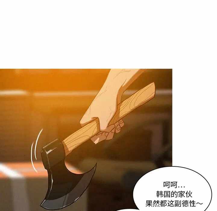 第39张