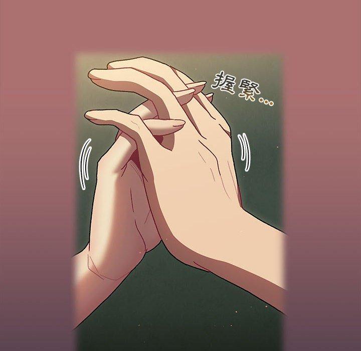 第88张