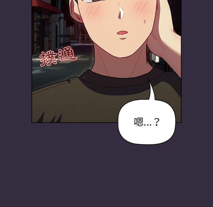 第96张