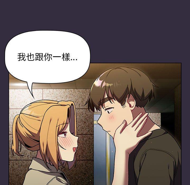 第99张