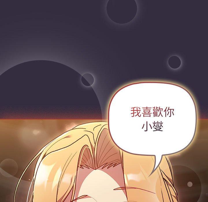 第103张