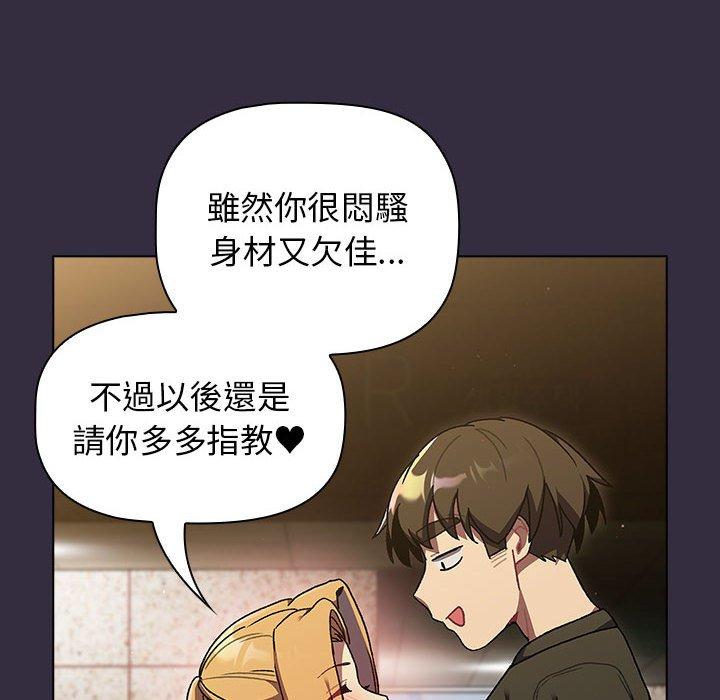 第108张