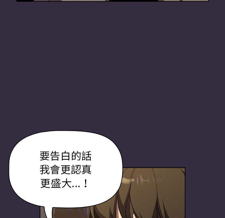 第112张