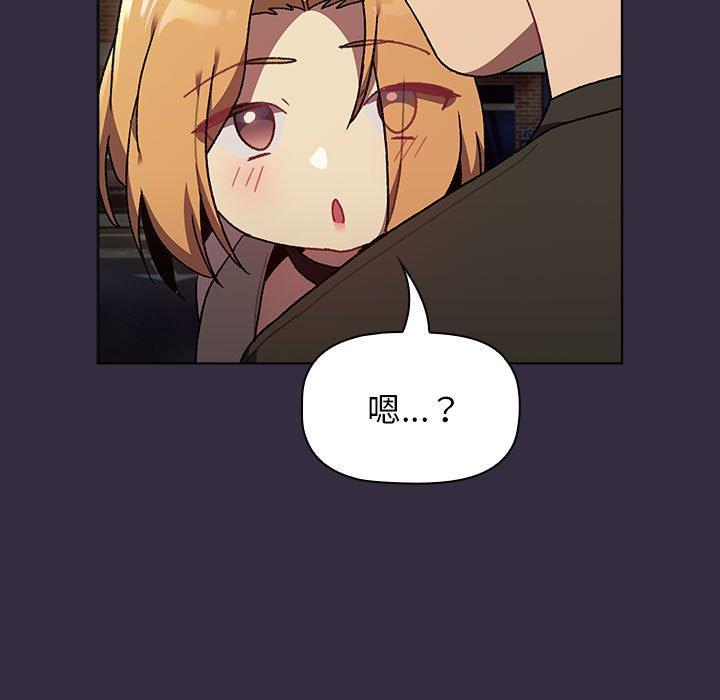 第119张