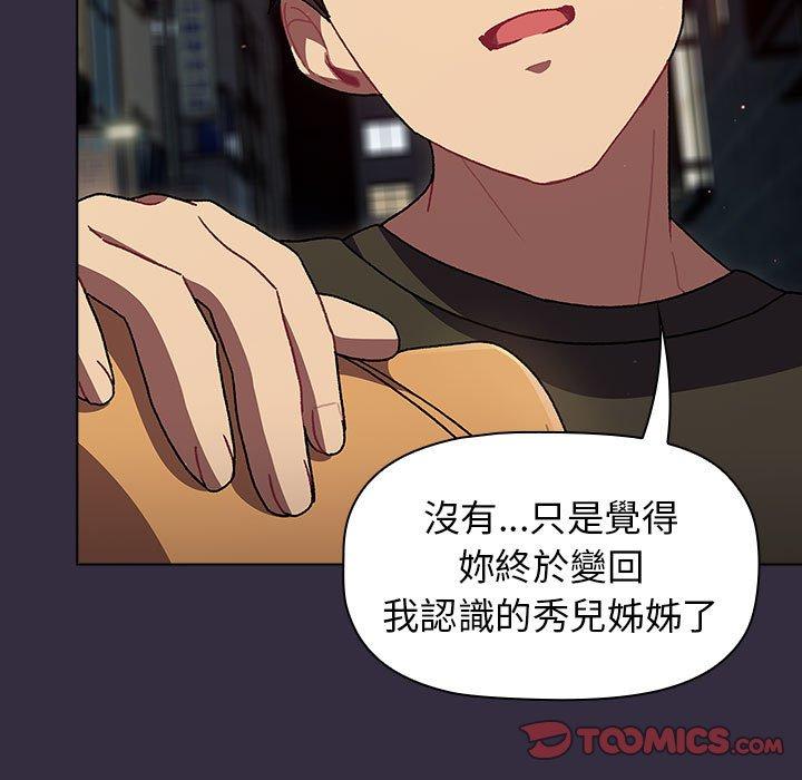 第123张