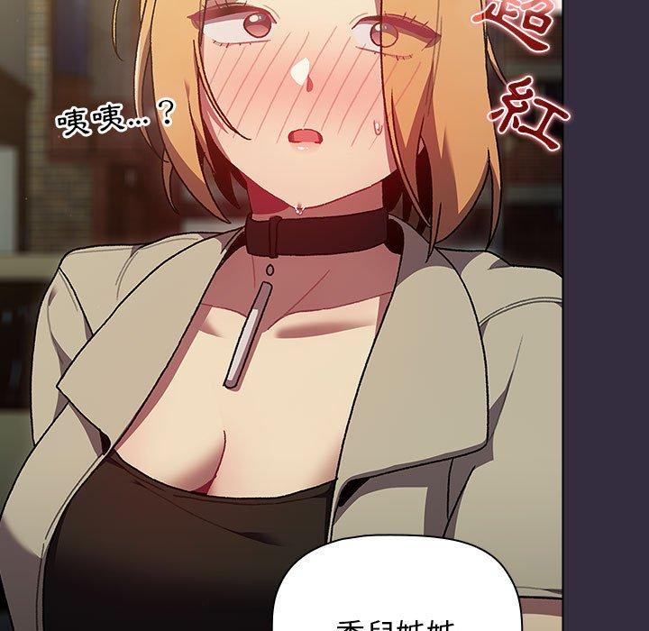第127张
