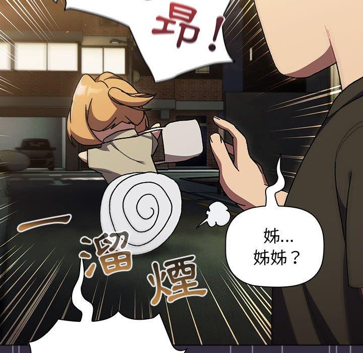 第131张
