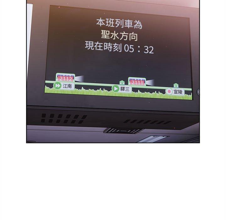第14张