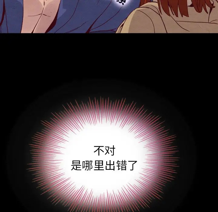 第79张