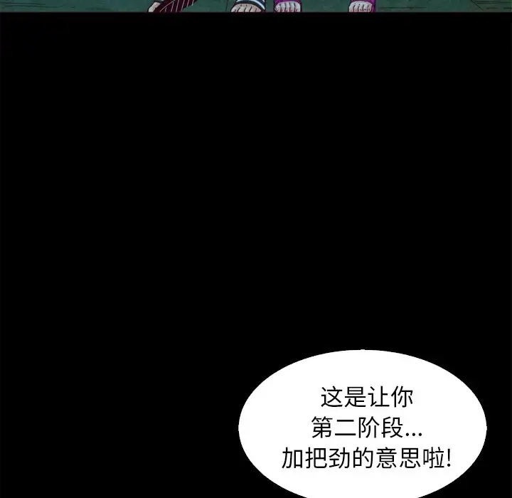 第64张