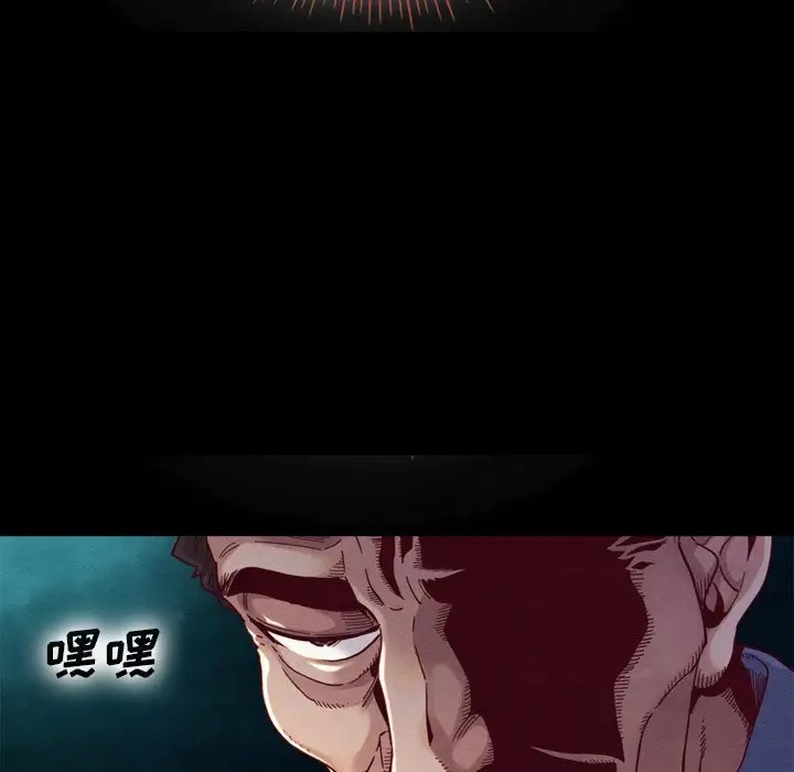 第81张