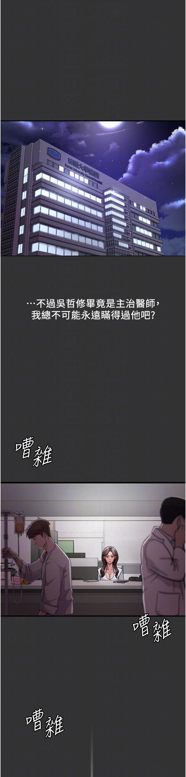 第30张