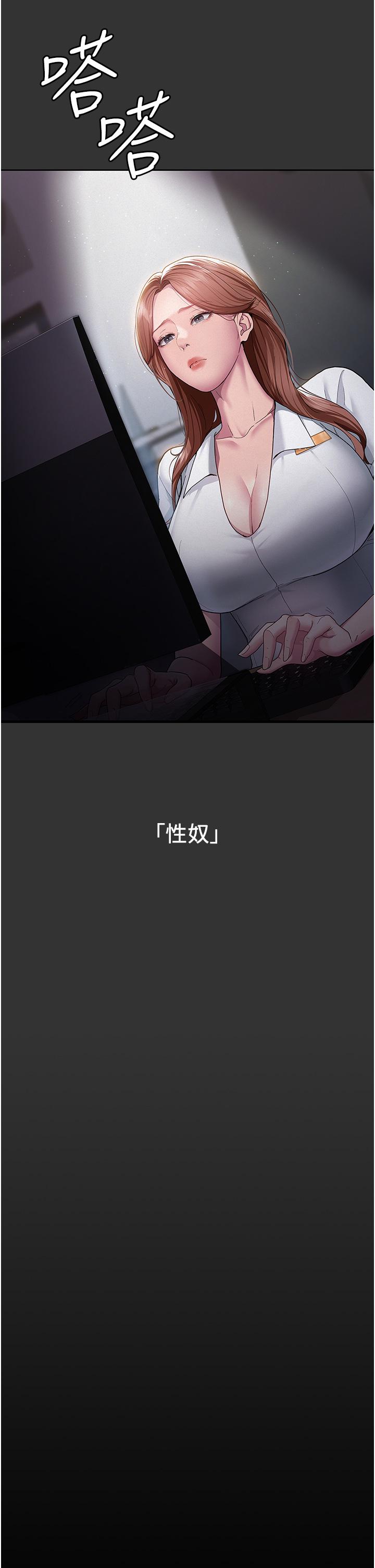 第33张