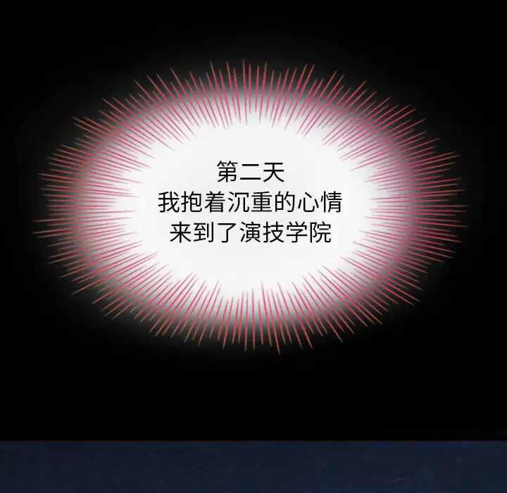 第98张