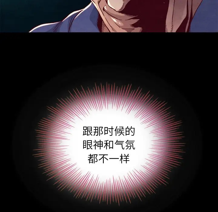 第84张