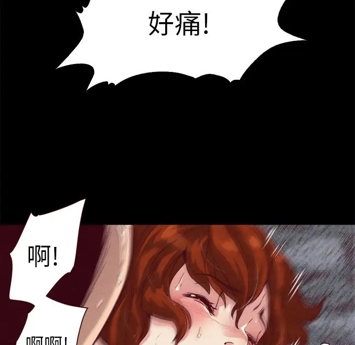 第84张