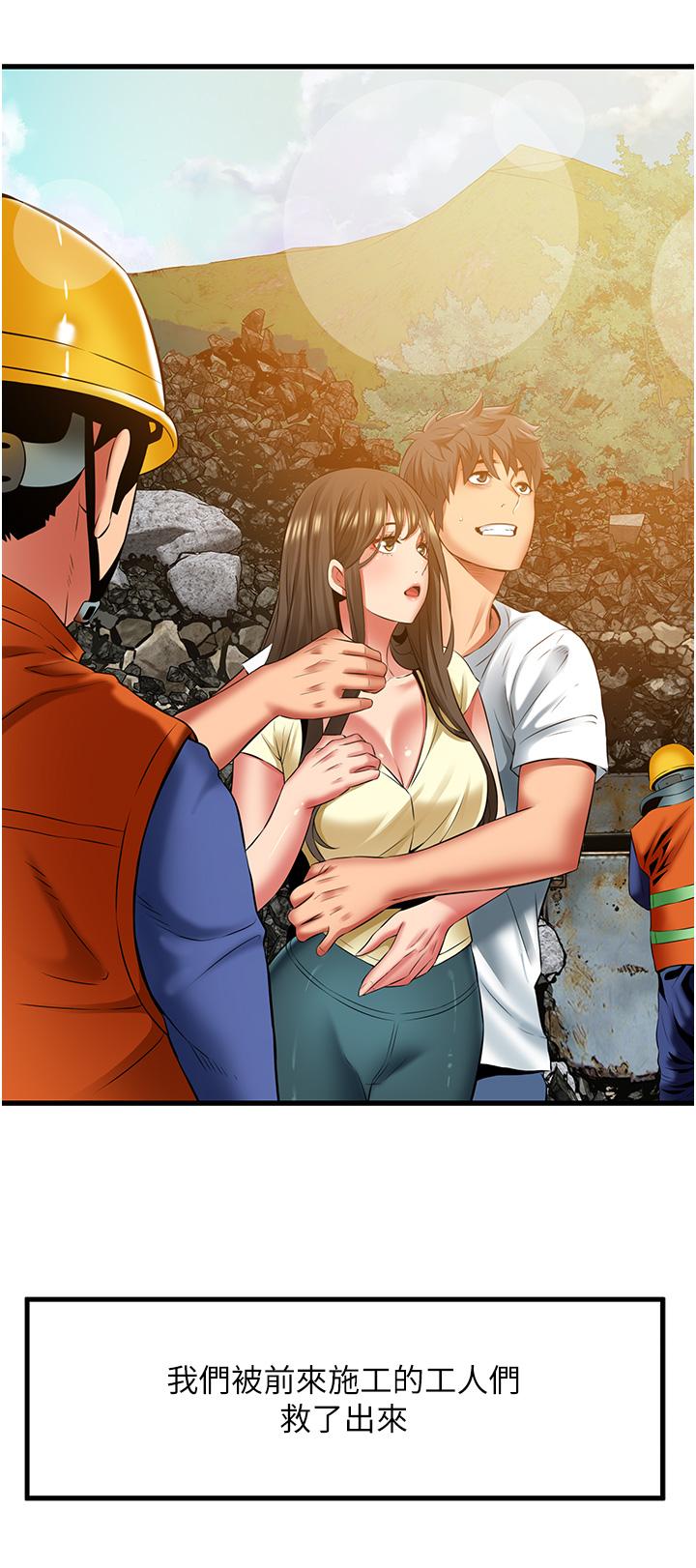 第2张
