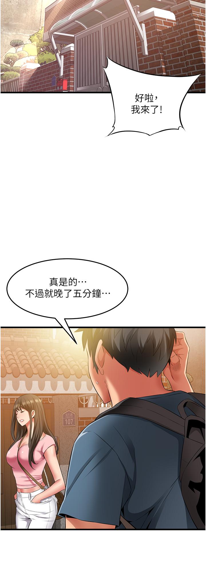 第4张