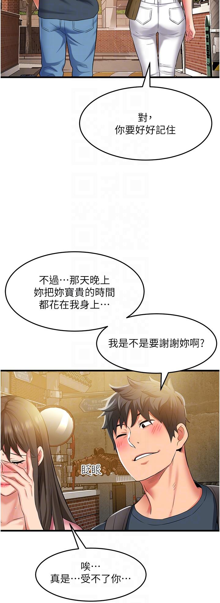 第6张